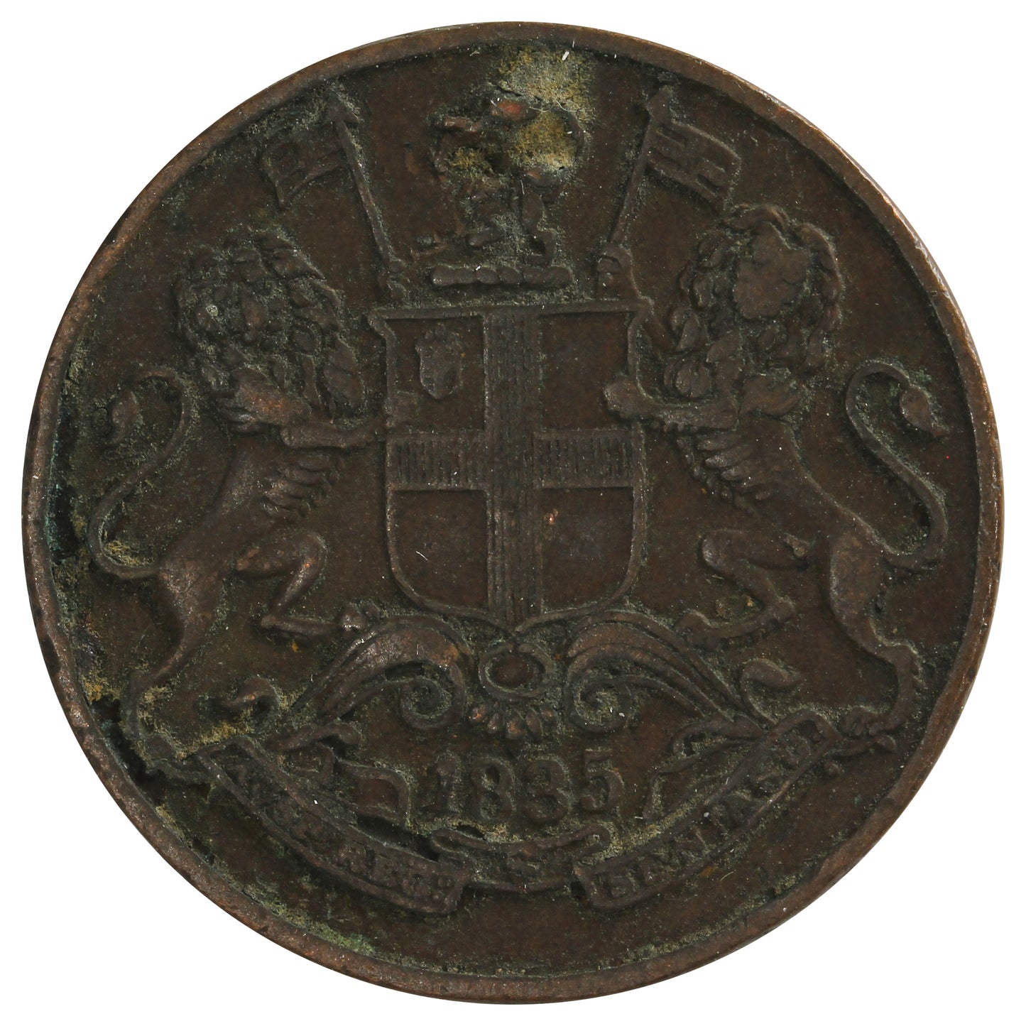 India 1835 1/4 Anna Extra Fine (EF40)