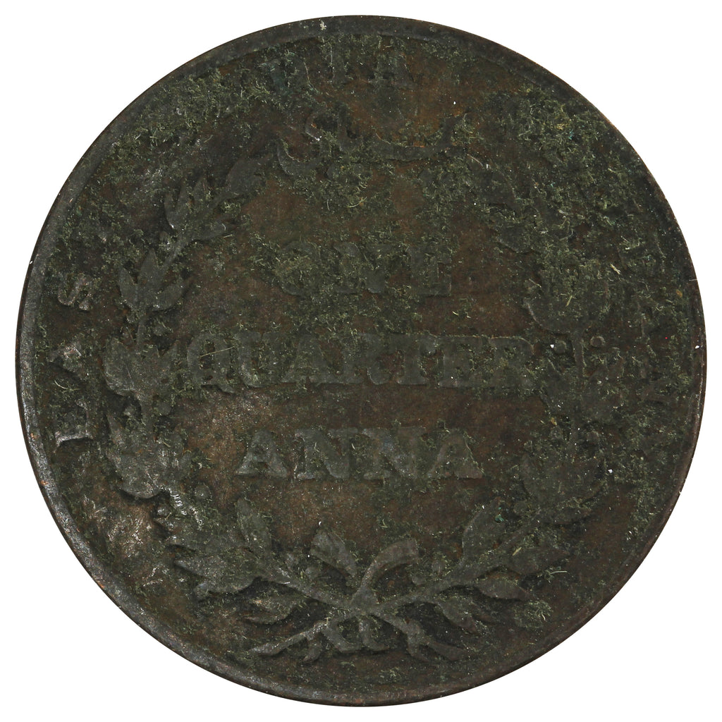India 1835 1/4 Anna Very Fine (VF20)