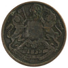 India 1835 1/2 Anna Very Fine (VF-20)