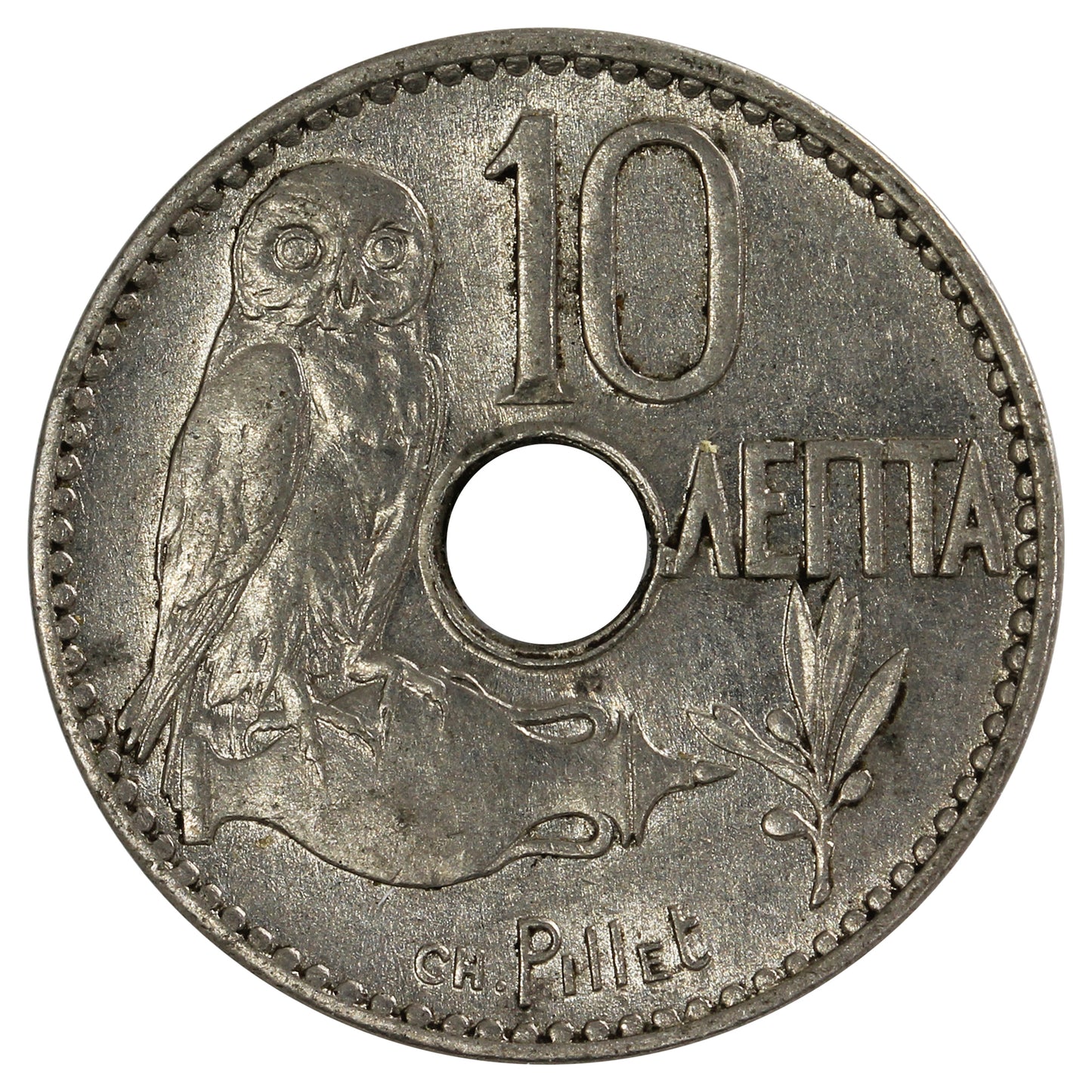 Greece 1912 10 Lepta Almost Uncirculated (AU50)