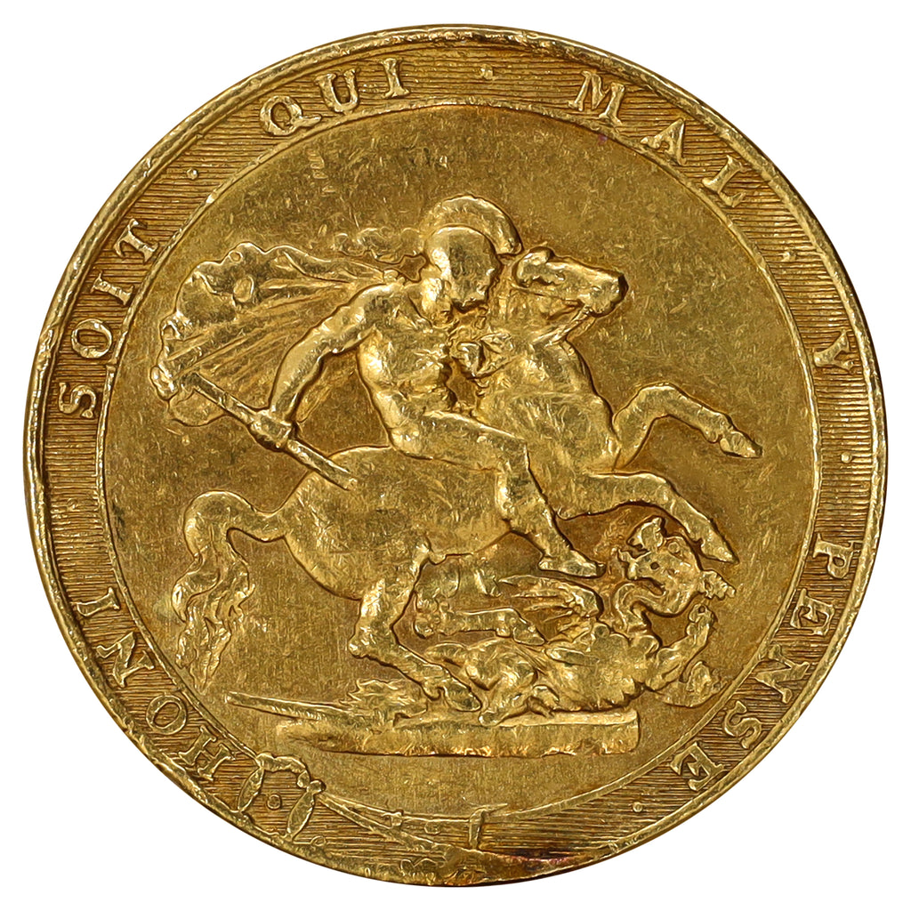 Great Britain 1820 George III Gold Sovereign Extra Fine (EF40)