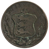 Guernsey 1834 8 Doubles VF-EF (VF30)