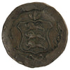 Guernsey 1834 8 Doubles Very Fine (VF20)