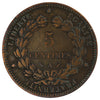 France 1894A 5 Centimes Extra Fine (EF40)