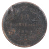 Italy 1866M 10 Centesimi Very Fine (VF-20)