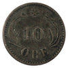 Denmark 1905VBP GJ 10 Ore Extra Fine (EF40)