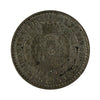 German States 1834 Hannover 1/6 Thaler Very Fine (VF20)