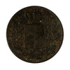 German States 1861 Wurttemberg 1/2 Kreuzer Extra Fine (EF40)