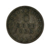 German States 1827 Hesse 6 Kreuzer VF-EF (VF30)