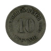 German Empire 1905F 10 Pfennig Extra Fine (EF40)