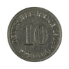 German Empire 1908D 10 Pfennig Uncirculated (MS60)