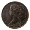 Great Britain 1867 Farthing Extra Fine (EF40) $