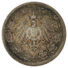 German Empire 1907A 1/2 Mark Extra Fine (EF40)