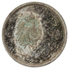 German Empire 1918F 1/2 Mark Extra Fine (EF40)