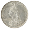 Great Britain 1887 Jubilee Shilling AU-UNC (AU55) $
