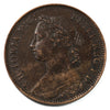 Great Britain 1888 Farthing Extra Fine (EF40) $