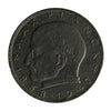 Germany 1957F 2 Marks Extra Fine (EF40)