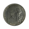 German Third Reich 1938A 5 Marks Almost Uncirculated (AU50)