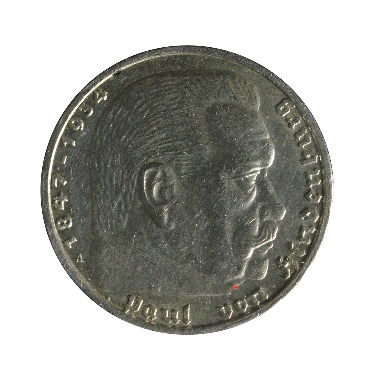 German Third Reich 1938A 5 Marks Almost Uncirculated (AU50)