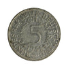 Germany 1951G 5 Marks Almost Uncirculated (AU50)