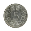 Germany 1965F 5 Marks Almost Uncirculated (AU50)