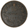 Italy 1867OM 10 Centesimi F-VF (F15)
