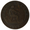 Spain 1870OM 5 Centimos Very Fine (VF20)