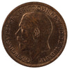 Great Britain 1918 Farthing AU-UNC (AU55)