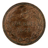 Guernsey 1868 8 Doubles Extra Fine (EF40) $