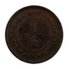 Straits Settlements 1872H 1/4 Cent Very Fine (VF20) $