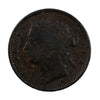 Straits Settlements 1872H 1/4 Cent Very Fine (VF20) $