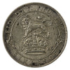 Great Britain 1925 6 Pence EF-AU (EF45)