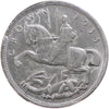 Great Britain 1935 Crown Almost Uncirculated (AU50) $