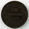 Italy 1867H 10 Centesimi Extra Fine (EF-40) $