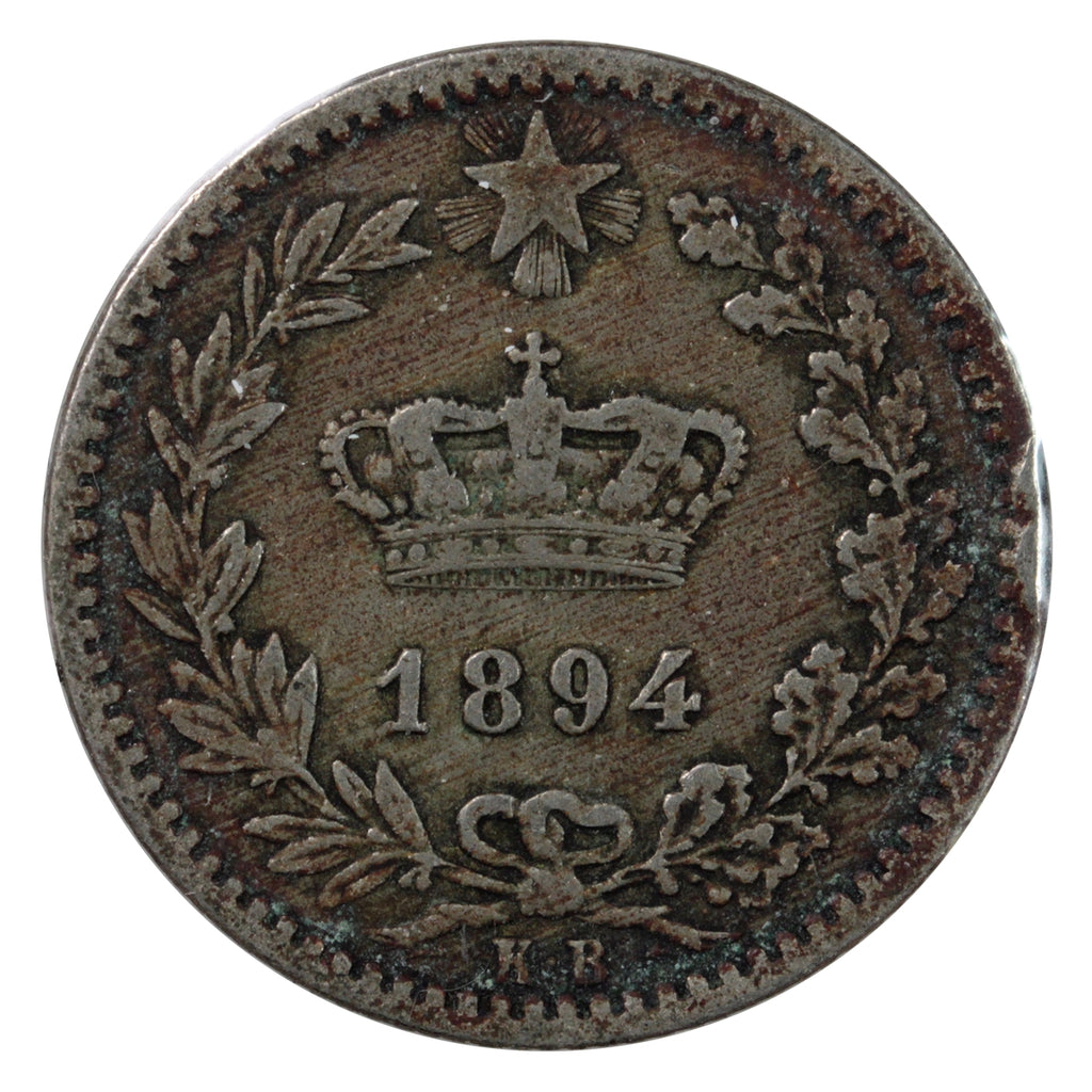 Italy 1916R 2 Lire VF-EF (VF30)