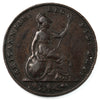 Great Britain 1854 Farthing VF-EF (VF30)