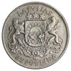Latvia 1925 2 Lati VF-EF (VF30)