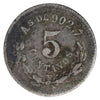 Mexico 1874ASDL 5 Centavos VF-EF (VF30)