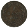 Romania 1867 Watt & Co 5 Bani Extra Fine (EF40)