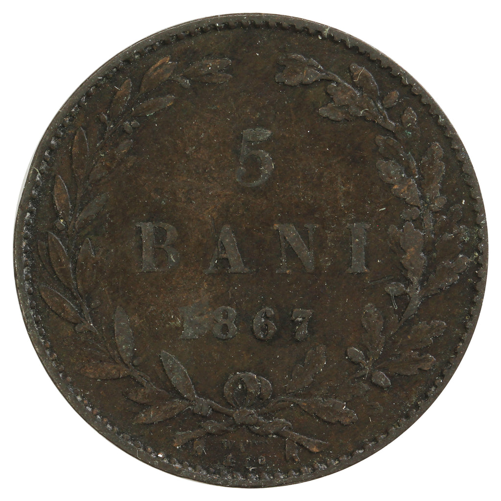 Romania 1867 Watt & Co 5 Bani Extra Fine (EF40)