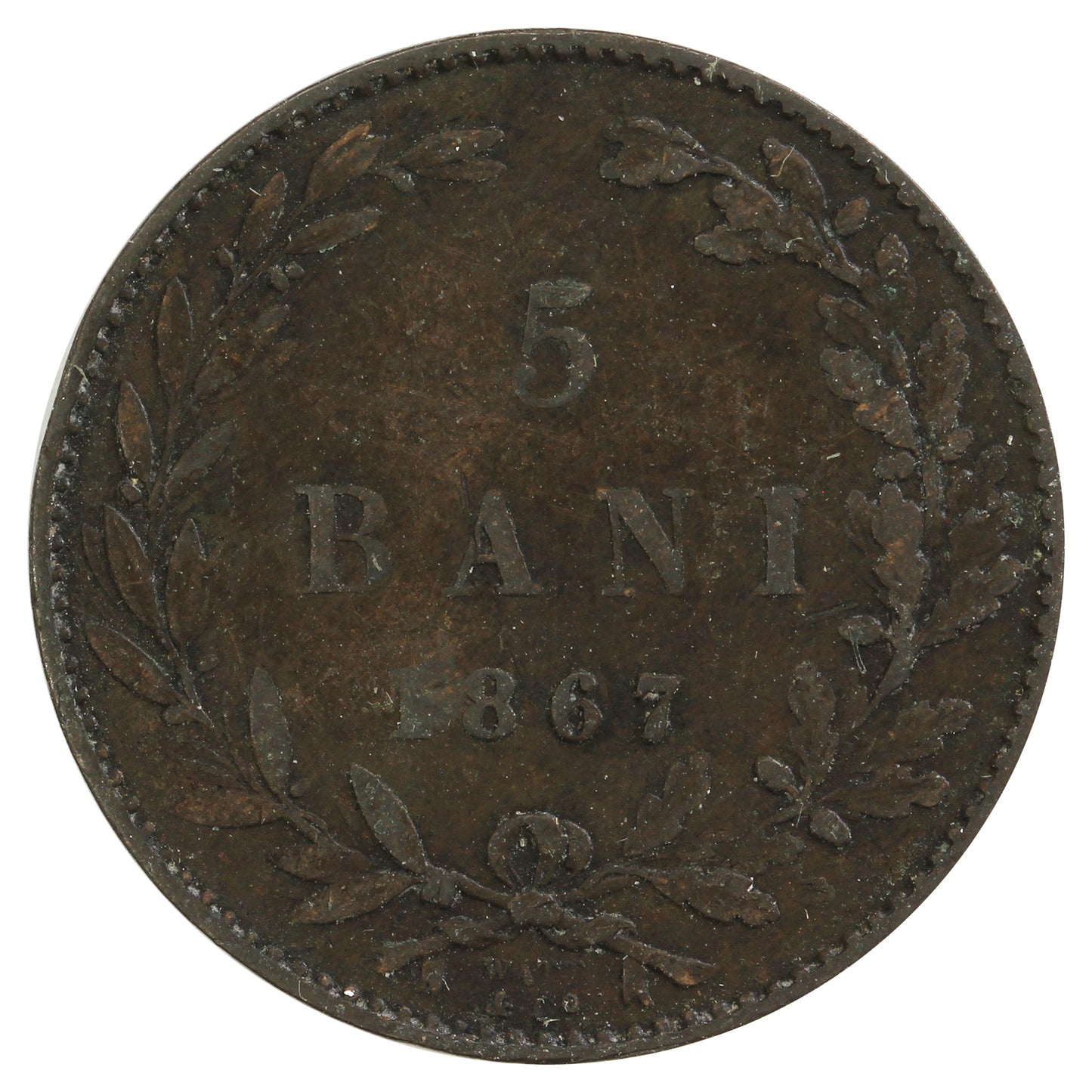 Romania 1867 Watt & Co 5 Bani Extra Fine (EF40)