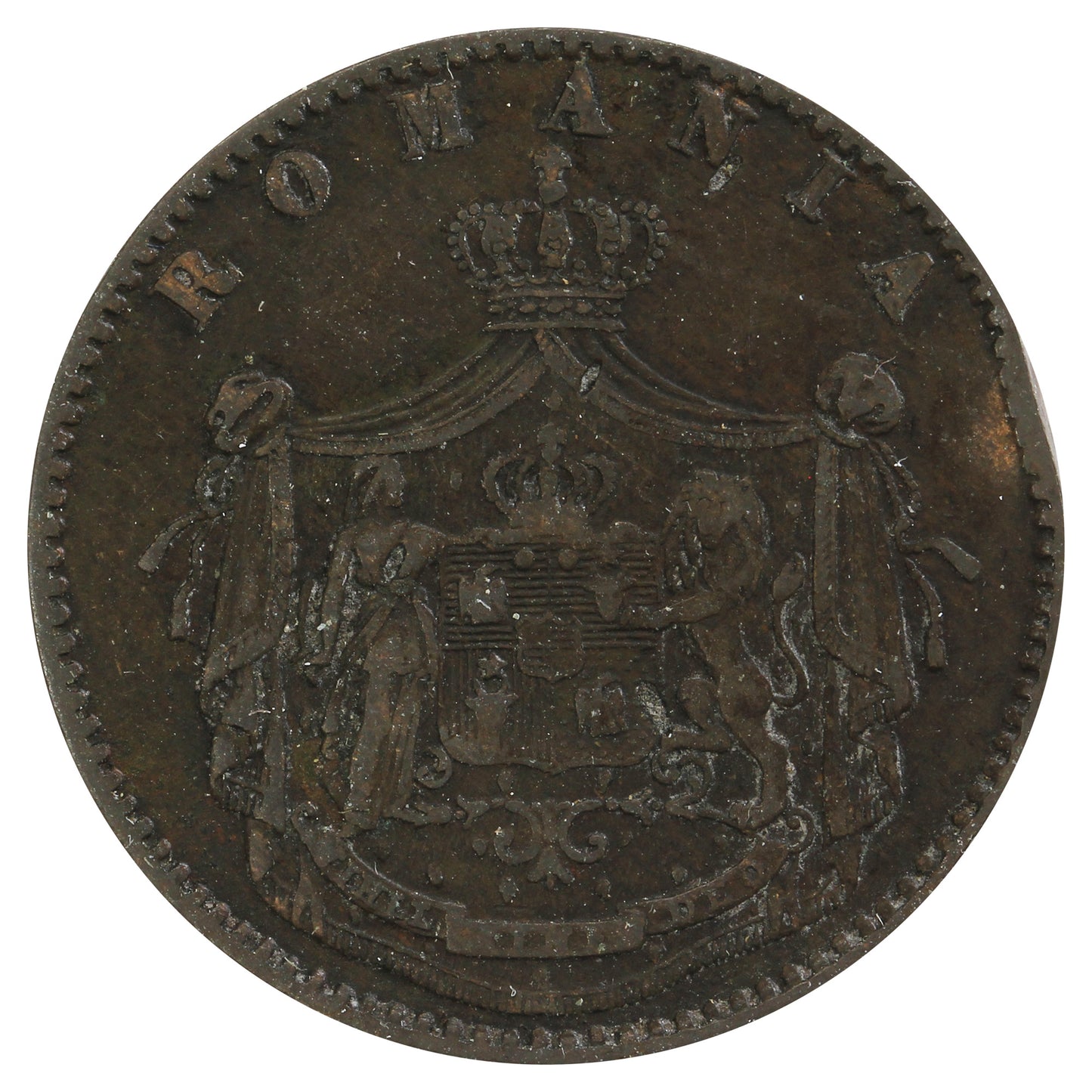 Romania 1867 Watt & Co 5 Bani Extra Fine (EF40)