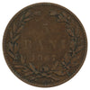 Romania 1867H 5 Bani Very Fine (VF20)