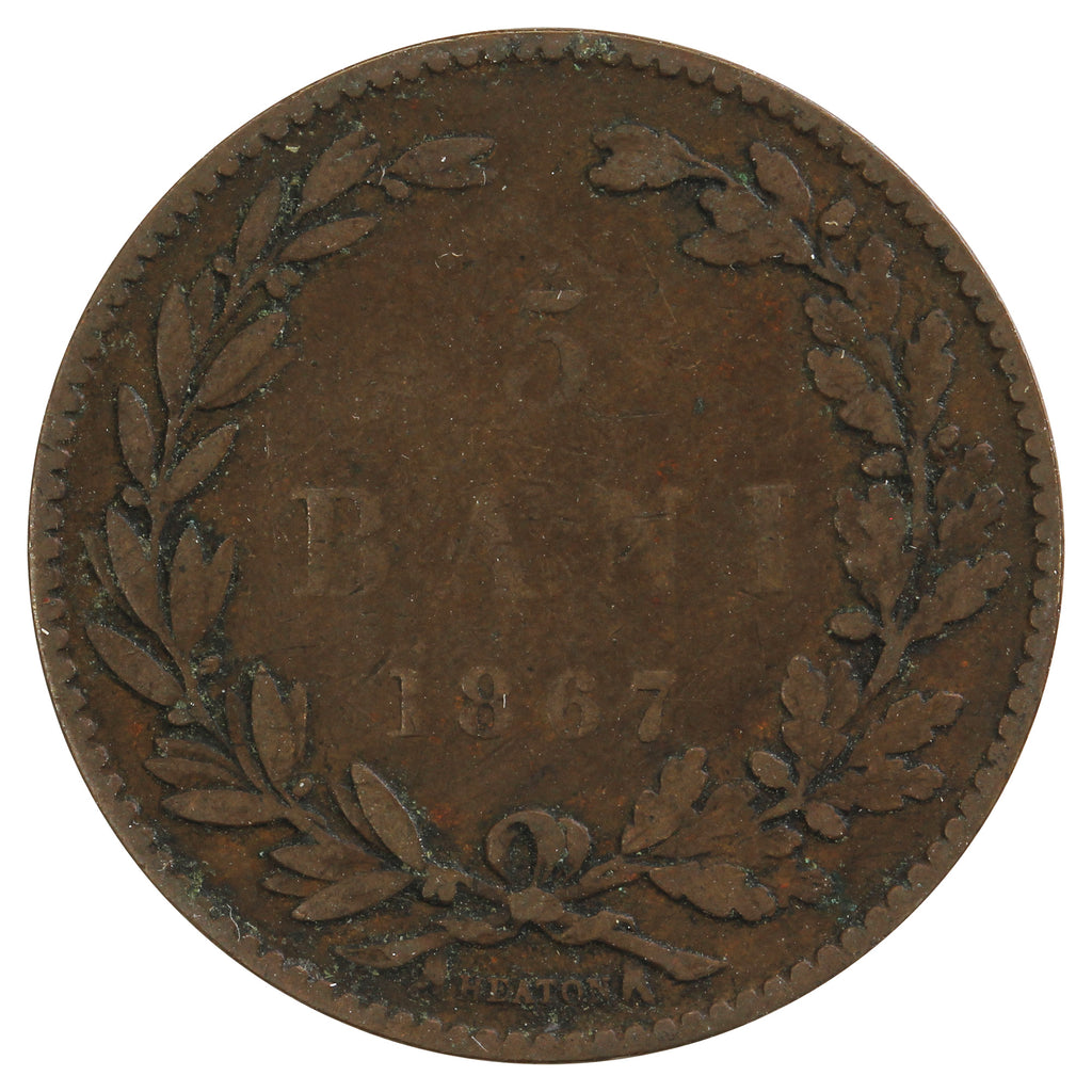 Romania 1867H 5 Bani Very Fine (VF20)