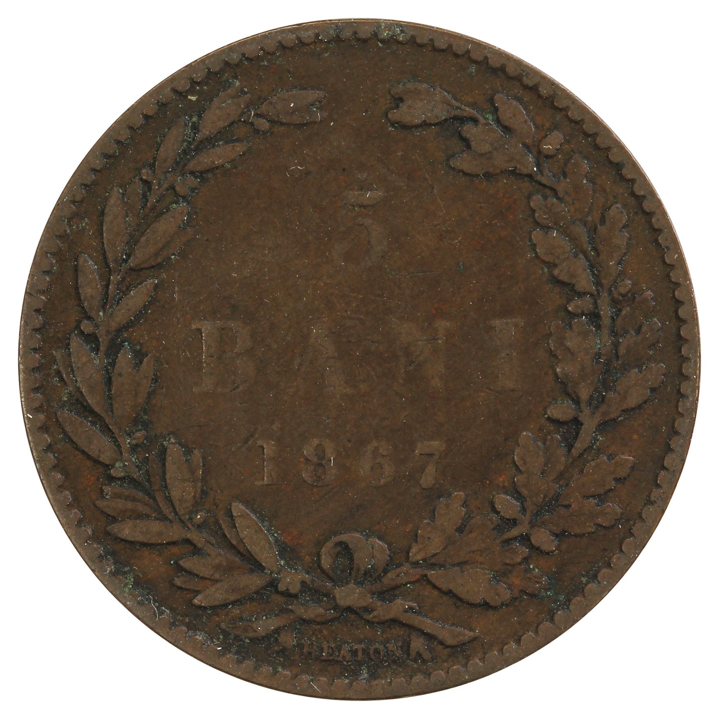 Romania 1867H 5 Bani Very Fine (VF20)