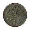 Russia 1900 10 Kopeks Almost Uncirculated (AU50)