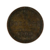Russia 1909 1/2 Kopek Extra Fine (EF40)