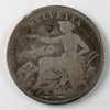 Switzerland 1850A Franc VG-F (VG10) $