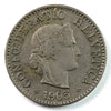 Switzerland 1905B 5 Rappen Almost Uncirculated (AU50) $