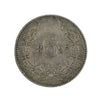 South Africa 1897 6 Pence Extra Fine (EF-40)